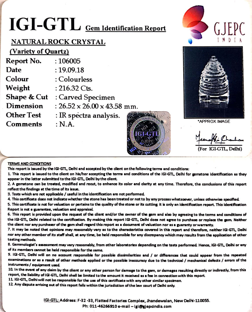 Sphatik Shree Yantra-60