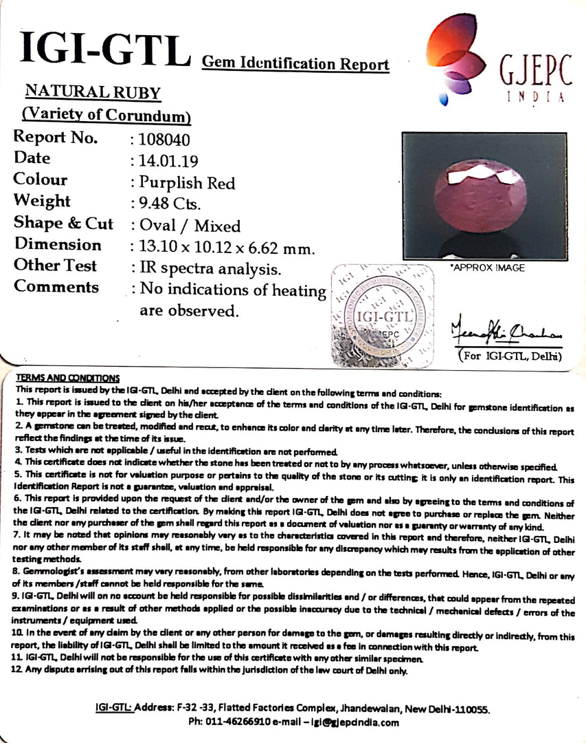 10.53 Ratti Natural Indian Ruby With Govt. Lab Certificate-(1221)