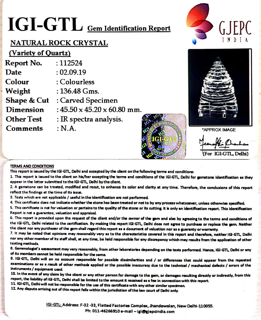 Sphatik Shree Yantra-60