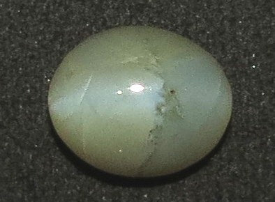 3.07/Ct Natural Chrysoberyl Cat's Eye with Govt. Lab Certificate (6771)