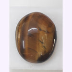 Load image into Gallery viewer, Tiger Eye
