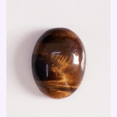 Tiger Eye-(350)