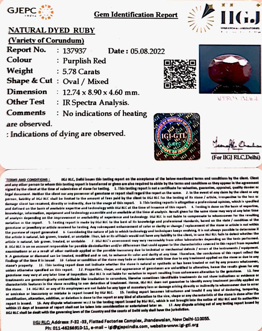 7.47 Ratti Natural Indian Ruby with Govt. Lab Certificate-(1221)