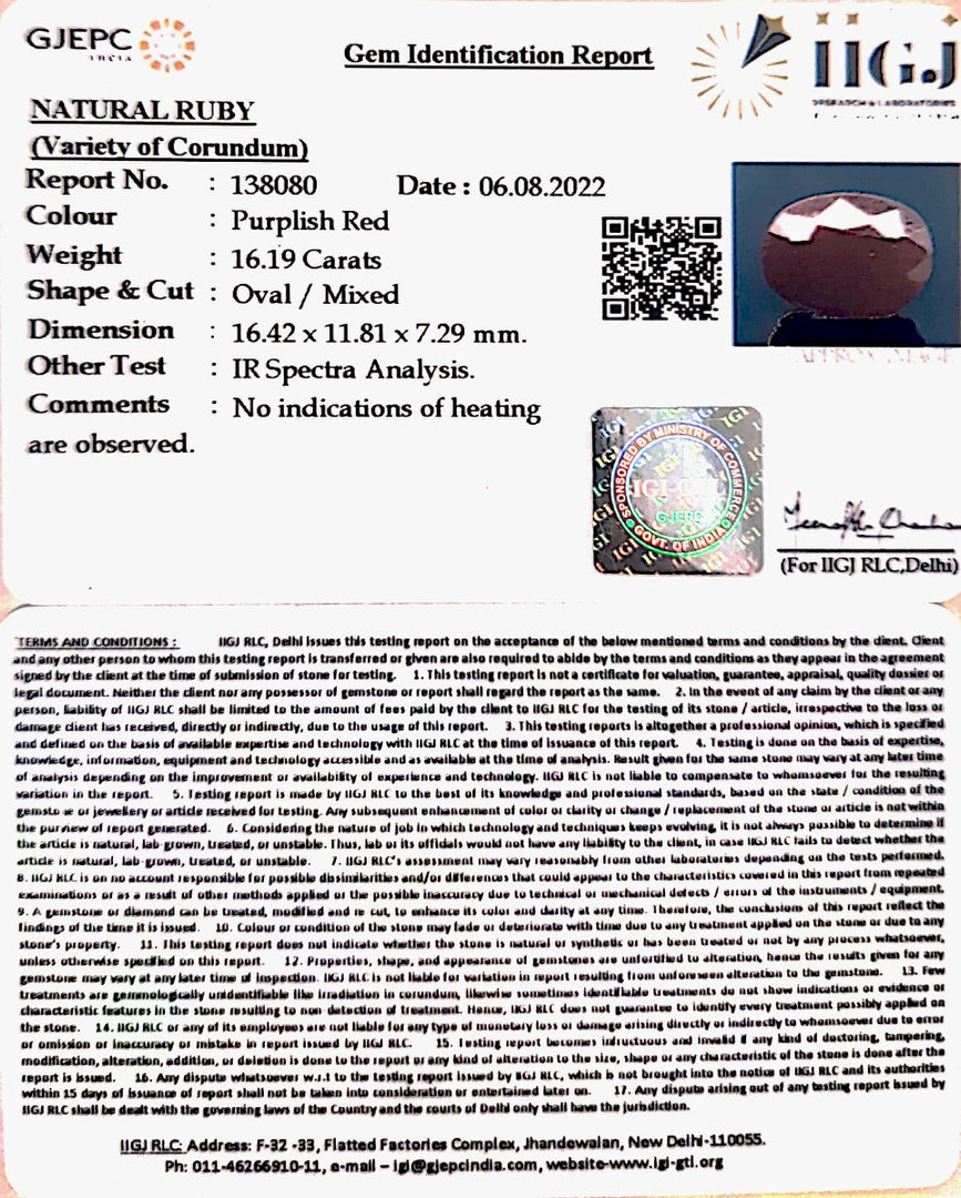 17.97 Ratti Natural Indian Ruby with Govt. Lab Certificate-(1221)