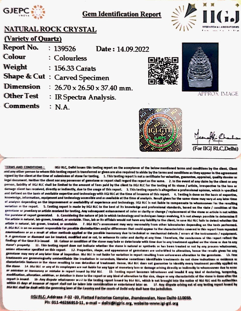 Sphatik Shree Yantra with Govt. Lab Certificate-60