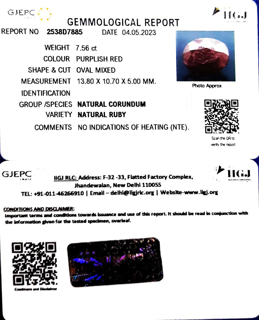 7.56/CT Natural Indian Ruby with Govt. Lab Certificate (1221)