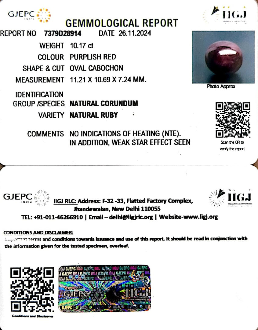 10.17/CT Natural Cabochon Ruby with Govt. Lab Certificate-1665