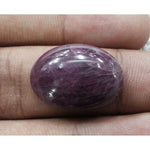 Load image into Gallery viewer, 22.13/CT Natural Star Ruby with Govt. Lab Certificate (610)
