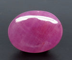 Load image into Gallery viewer, 17.54 Carat Natural Cabochon Ruby with Govt. Lab Certificate-5661
