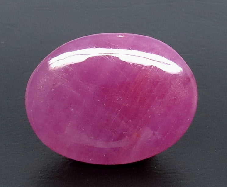 17.54 Carat Natural Cabochon Ruby with Govt. Lab Certificate-5661