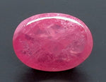 Load image into Gallery viewer, 4.81 Carat Natural Mozambiqe Ruby with Govt. Lab Certificate-12210
