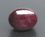 Load image into Gallery viewer, 5.61/CT Natural Cabochon Ruby with Govt. Lab Certificate-1665
