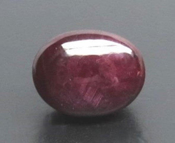 5.61/CT Natural Cabochon Ruby with Govt. Lab Certificate-1665