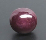 Load image into Gallery viewer, 10.17/CT Natural Cabochon Ruby with Govt. Lab Certificate-1665
