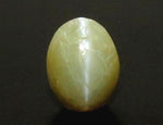 Load image into Gallery viewer, 4.56/CT Natural Chrysoberyl Cat&#39;s Eye with Govt. Lab Certificate (6771)
