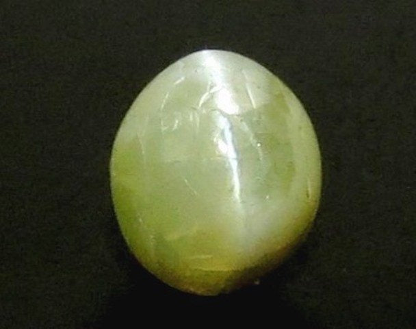 2.81/CT Natural Chrysoberyl Cat's Eye with Govt. Lab Certificate (12210)