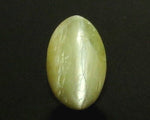 Load image into Gallery viewer, 3.86/CT Natural Chrysoberyl Cat&#39;s Eye with Govt. Lab Certificate (8991)
