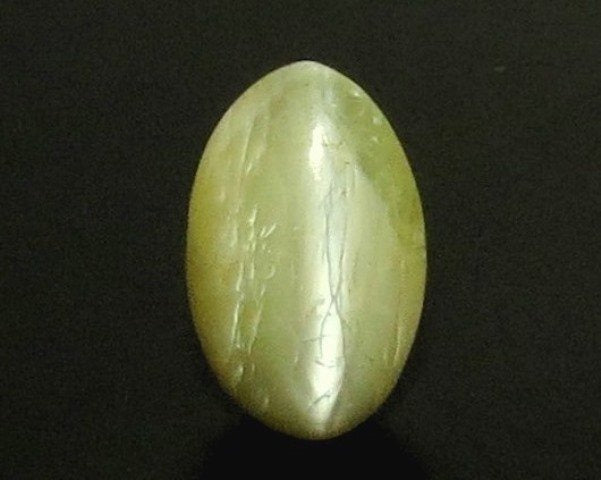 3.86/CT Natural Chrysoberyl Cat's Eye with Govt. Lab Certificate (8991)