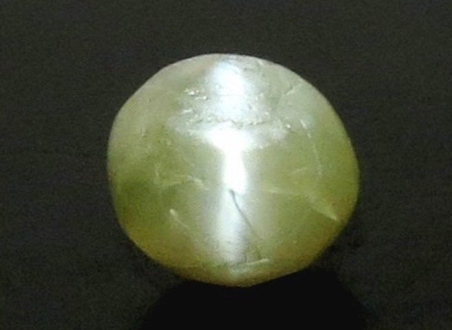 3.65/CT Natural Chrysoberyl Cat's Eye with Govt. Lab Certificate (6771)