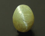 Load image into Gallery viewer, 2.76/CT Natural Chrysoberyl Cat&#39;s Eye with Govt. Lab Certificate (6771)
