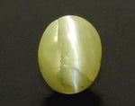 Load image into Gallery viewer, 1.80/CT Natural Chrysoberyl Cat&#39;s Eye with Govt. Lab Certificate (6771)
