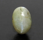 Load image into Gallery viewer, 4.56/CT Natural Chrysoberyl Cat&#39;s Eye with Govt. Lab Certificate-3441
