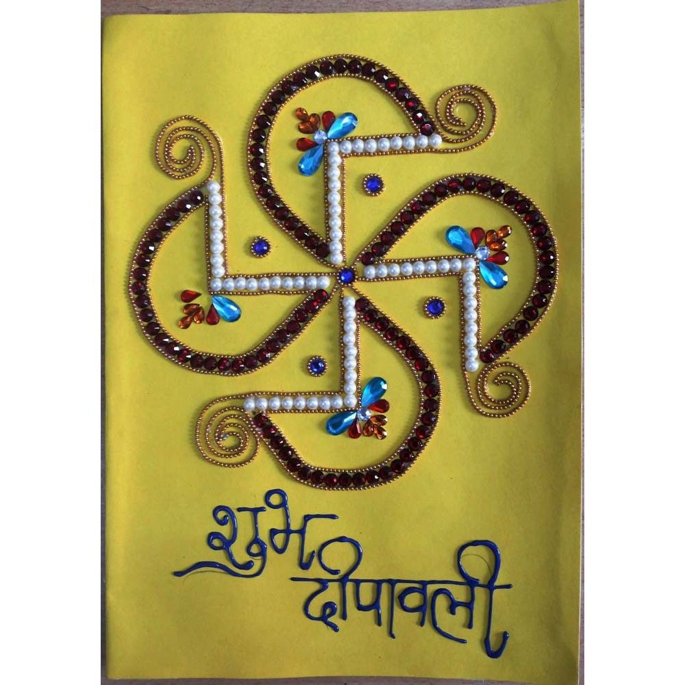 Diwali Cards