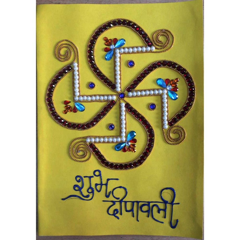 Diwali Cards