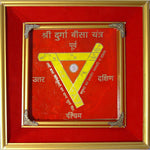 Load image into Gallery viewer, Durga Beesa Yantra
