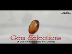 Load image into Gallery viewer, 5.83/CT Natural Govt. Lab Certified Ceylonese Gomed-(1221)
