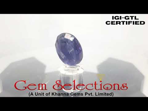 9.94 Ratti Natural Iolite With Govt. Lab Certificate-(1221)