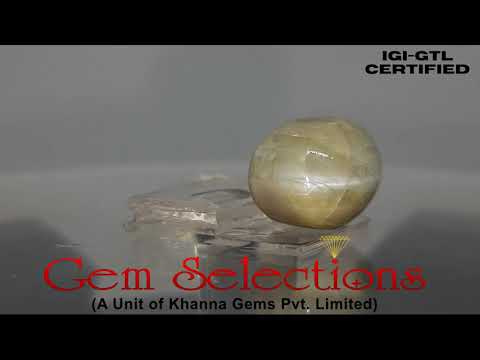 Natural Chrysoberyl Cat's Eye