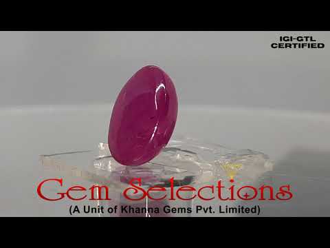 4.29 Ratti Natural Mozambique Ruby with Govt. Lab Certificate-(23310)