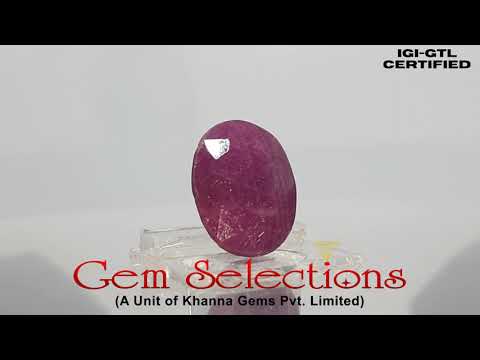 5.19 Ratti Natural Indian Ruby with Govt. Lab Certificate-(1221)