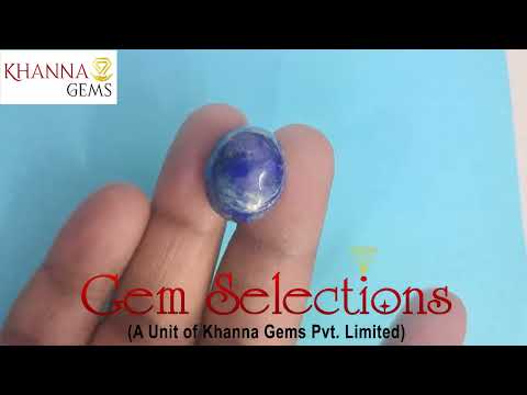 16.05/CT Natural Lepis-Lazuli-350