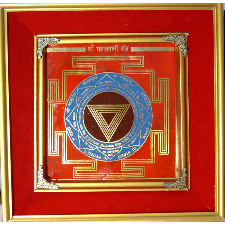 Mahakali Yantra