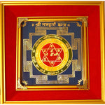 Load image into Gallery viewer, Nav Durga Yantra
