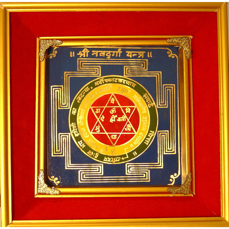 Nav Durga Yantra