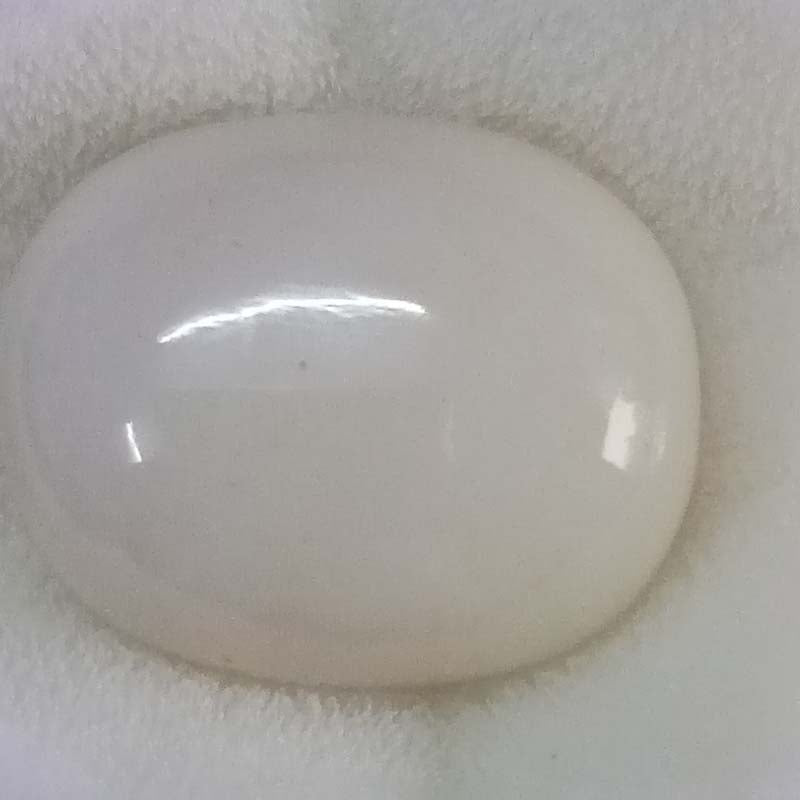 12.58/CT Natural Opal with Govt. Lab Certificate (610)