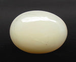 Load image into Gallery viewer, 4.99/CT Natural Opal with Govt. Lab Certificate (832)
