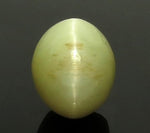 Load image into Gallery viewer, 7.62/CT Natural Prehnite cats eye with Govt. Lab certified-(1221)
