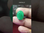 Load and play video in Gallery viewer, 6.73/CT Natural Panna Stone with Govt. Lab Certificate  (6771)
