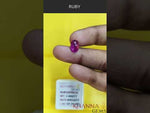 Load and play video in Gallery viewer, 2.46/CT Natural African Ruby with Govt. Lab Certificate-89910
