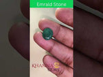 Load and play video in Gallery viewer, 4.88/CT Natural Panna Stone with Govt. Lab Certificate-4551
