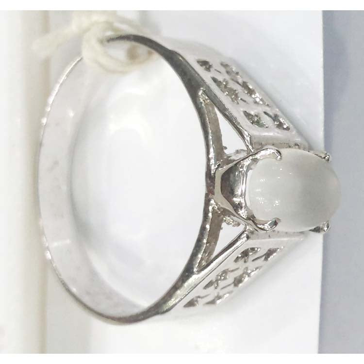 Silver Ring