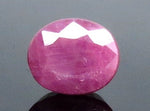 Load image into Gallery viewer, 5.40 Ratti Natural Indian Ruby with Govt. Lab Certificate-(1221)
