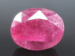 Load image into Gallery viewer, 5.37 Ratti Natural Indian Ruby with Govt. Lab Certificate-(1221)
