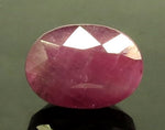 Load image into Gallery viewer, 12.84/CT Natural Mozambique Ruby with Govt. Lab Certificate-7881
