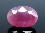 Load image into Gallery viewer, 4.93/CT Natural Neo Burma Ruby with Govt. Lab Certificate-5661
