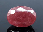 Load image into Gallery viewer, 4.93/CT Natural Indian Ruby with Govt. Lab Certificate-1221
